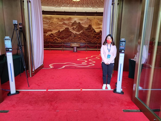 上海市國家會展中心