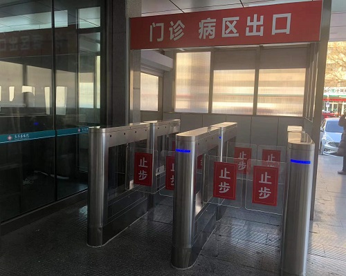 唐山市樂(lè)亭縣醫(yī)院（擺閘）(圖2)