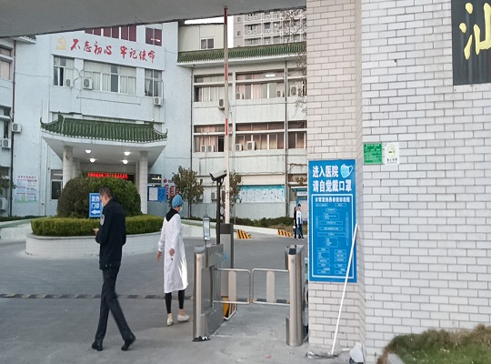 汕頭市濠江區(qū)人民醫(yī)院（健康碼測(cè)溫閘機(jī)）(圖2)