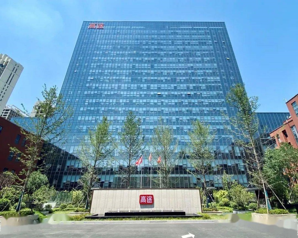 高途集團(tuán)河南校區(qū)